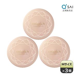 コラリッチ キューサイ コラリッチEX プレミアムリフトジェル ビッグ