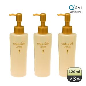 コラリッチ キューサイ 薬用シャンプー 200ml 3本まとめ買い