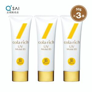 Purece ナリス 薬用 ピュアーチェ フットケア ローション30ml 3個