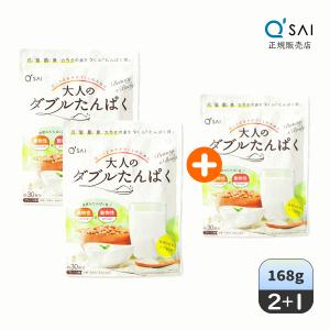 POLA（ポーラ） キレイのシルキーソイ 6.5g×90袋 : ナチュラルハーツ