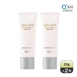 コラリッチ キューサイ コラリッチEX プレミアムリフトジェル 55g 2個