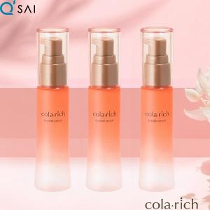CELLULA チェルラーホワイト ブライトセラム 15ml トラネキサム酸