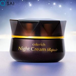 キューサイ コラリッチ ナイトクリームリペア 30g おまけ付き