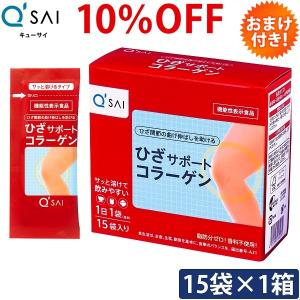 キューサイ ひざヘルパー 1枚 : キューサイ健康食品販売 株式会社