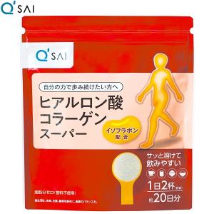 QSAI キューサイ ひざ サポートコラーゲン150g 約30日分 2袋 キューサイ ひざサポートコラーゲン 150g 30日分