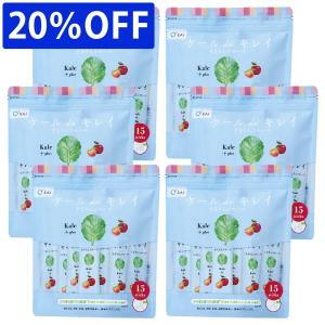 キューサイ ケールdeキレイ するりんフルーツ 青汁 リンゴと桃味 3g×15本 6袋まとめ買い