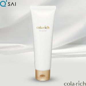 キューサイ コラリッチ シルキークレイフォーム 120g おまけ付 コラーゲン配合 美容液洗顔 角質ケア 泥パック 泡洗顔フォーム