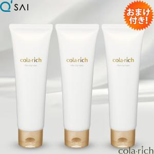 キューサイ コラリッチ シルキークレイフォーム ...の商品画像