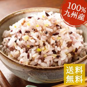 米 雑穀 雑穀米 国産 無添加 ブレンド もち玄米  九州