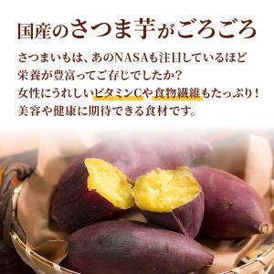 おかゆ レトルト 米 雑穀 雑穀米 国産 無添...の詳細画像3