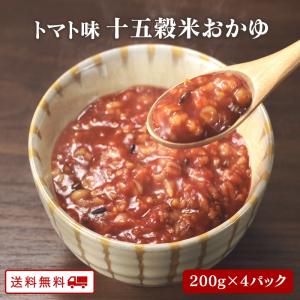 トマト味十五穀米おかゆ 九州のごちそう便 4袋 雑穀 15種類で炊き上げた おかゆ｜kyushu-gochisoubin