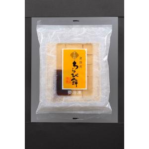 冷凍わらび餅きな粉15粒入り
