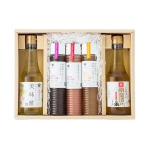 ドレッシング調味料セット（あまおう・ゆず生姜・にんにく）+南蛮漬の素・美味酢  お歳暮　帰省暮