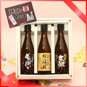 2026年3月・化粧箱付】 勝駒 大吟醸 720ml : 酒のとんだ - 通販