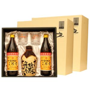 蕎麦焼酎 貴古 28° 720ml 昭和58年製造 老松酒蔵 大分蕎麦焼酎 包装