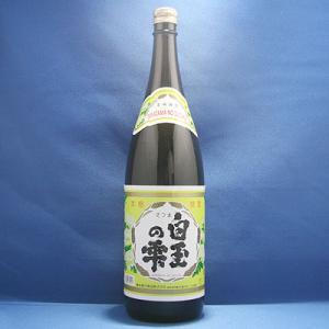 玉露 本甕仕込 25° 1800ml (ぎょくろ) 中村酒造場 芋焼酎 : 九州焼酎