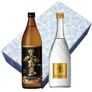 魔王 白玉の露 元老院 3本 焼酎25° 720ml 芋焼酎 3M プレミア焼酎