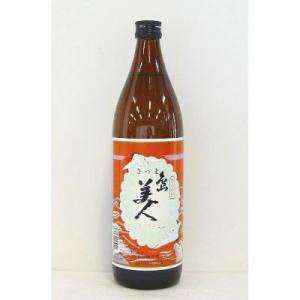 さつま島美人 25° 900ml 長島研醸 芋焼酎