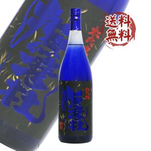 蕎麦焼酎 貴古 28° 720ml 昭和58年製造 老松酒蔵 大分蕎麦焼酎 包装