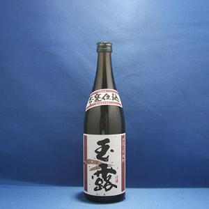 ⭐️本甕貯蔵　美 ⭐️バーコード・詰口年月日無し ⭐️40度　1800ml 玉露 本甕仕込 25° 1800ml (ぎょくろ) 中村酒造場 芋焼酎 : 九州焼酎