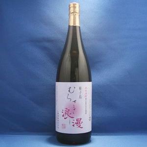 長期貯蔵 麹屋伝兵衛 古酒 43度 720ml 木箱入り 老松酒造 大分麦焼酎