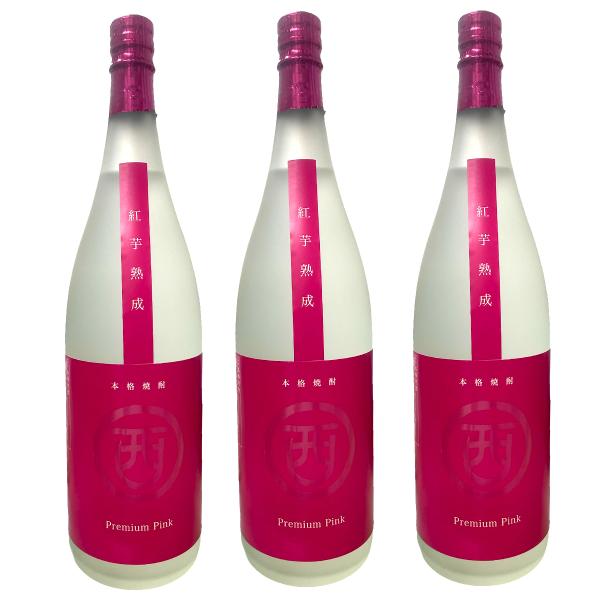 まるにし紅芋熟成プレミアムピンク 25° 1800ml 3本セット 丸西酒造