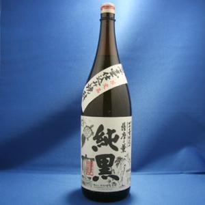 大分県臼杵産紅はるか使用 本格芋焼酎 紅鶴見 30度 720ml 常圧蒸留 高