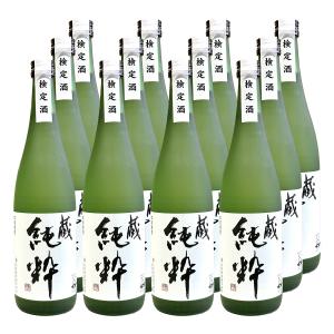 兼八 25° 720ml 四ッ谷酒造 大分麦焼酎 プレミア : 九州焼酎