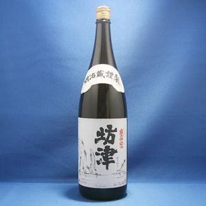 薩摩乃薫 純黒無濾過 37° 1800ml 田村合名会社 芋焼酎 : 九州焼酎