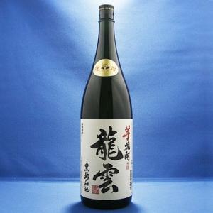 薩摩乃薫 純黒無濾過 37° 1800ml 田村合名会社 芋焼酎 : 九州焼酎