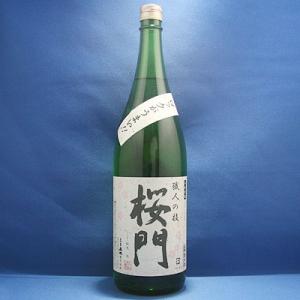 伊佐美 25° 1800ml 甲斐商店 芋焼酎 プレミア : 九州焼酎CLUB&snapbee