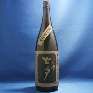 奄美 ハブ酒 35° 720ml 3本セット : 九州焼酎CLUB&snapbee - 通販