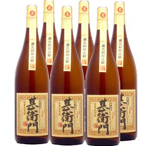 吉兆宝山 25° 1800ml 西酒造 芋焼酎 プレミア : 九州焼酎CLUB&snapbee