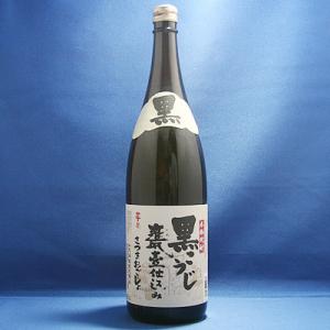 黒伊佐錦パック 芋焼酎 1800ml : くまの焼酎屋 - 通販 - Yahoo