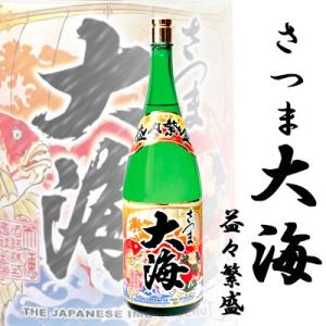 萬膳 流鶯るおう黒麹 芋焼酎35度 720ml本格焼酎 : 上方市場! - 通販