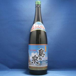 古い芋焼酎 都乃泉 アルコール25度 島乃泉 25° 900ml 四元酒造 芋焼酎 : 九州焼酎CLUB&snapbee - 通販