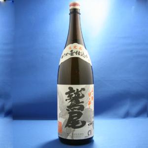 鷲尾 25° 1800ml 田村合名会社 芋焼酎 わしお 限定品