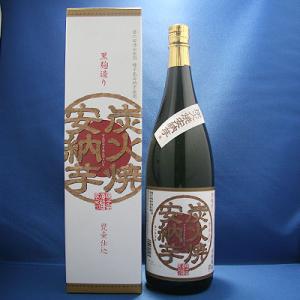 高千穂 零 1800ml 高千穂酒造 宮崎麦焼酎 : 九州焼酎CLUB&snapbee