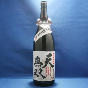 蕎麦焼酎 貴古 28° 720ml 昭和58年製造 老松酒蔵 大分蕎麦焼酎 包装
