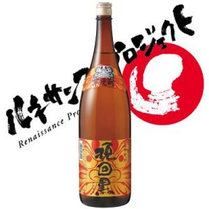 本格焼酎-アントニオ猪木の闘魂(TOUKON) 第3弾 本格焼酎 アントニオ