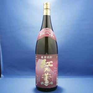 紅乃薫 25° 1800ml (べにのかおり) 田村合名会社 芋焼酎