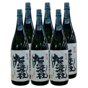 さつま隼人 25° 1800ml 国分酒造 芋焼酎 : 九州焼酎CLUB&snapbee