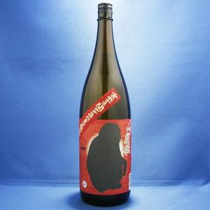 大分県臼杵産紅はるか使用 本格芋焼酎 紅鶴見 30度 720ml 常圧蒸留 高