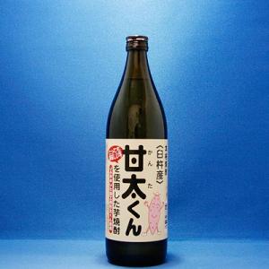 Sea Horse chapter 01 紫タツノオトシゴ 1800ml 25度 3本セット 芋焼酎