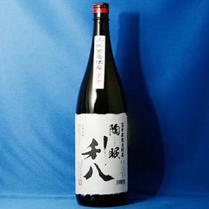 而今 ジコン　八反錦　生　JIKON 2024年12月製造　1800ml 而今 八反錦 生 2024年12月出荷分】而今(じこん) 純米吟醸