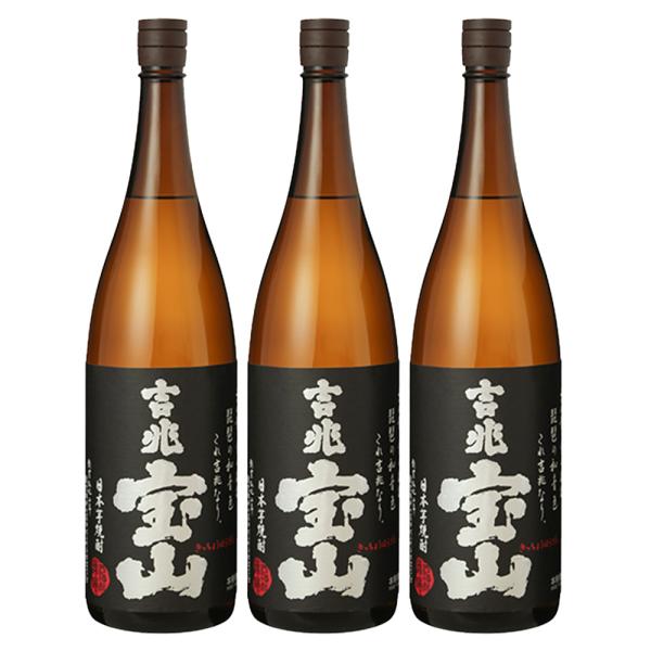 吉兆宝山 キッチョウホウザン 25°1800ml ３本セット芋焼酎 プレミア焼酎