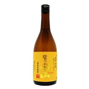吉兆宝山 25° 1800ml 西酒造 芋焼酎 プレミア : 九州焼酎CLUB&snapbee