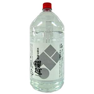 Sea Horse chapter 01 紫タツノオトシゴ 1800ml 25度 3本セット 芋焼酎