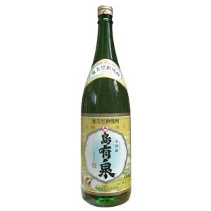 蕎麦焼酎 貴古 28° 720ml 昭和58年製造 老松酒蔵 大分蕎麦焼酎 包装
