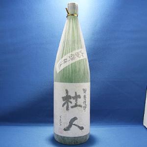 薩摩乃薫 純黒無濾過 37° 1800ml 田村合名会社 芋焼酎 : 九州焼酎
